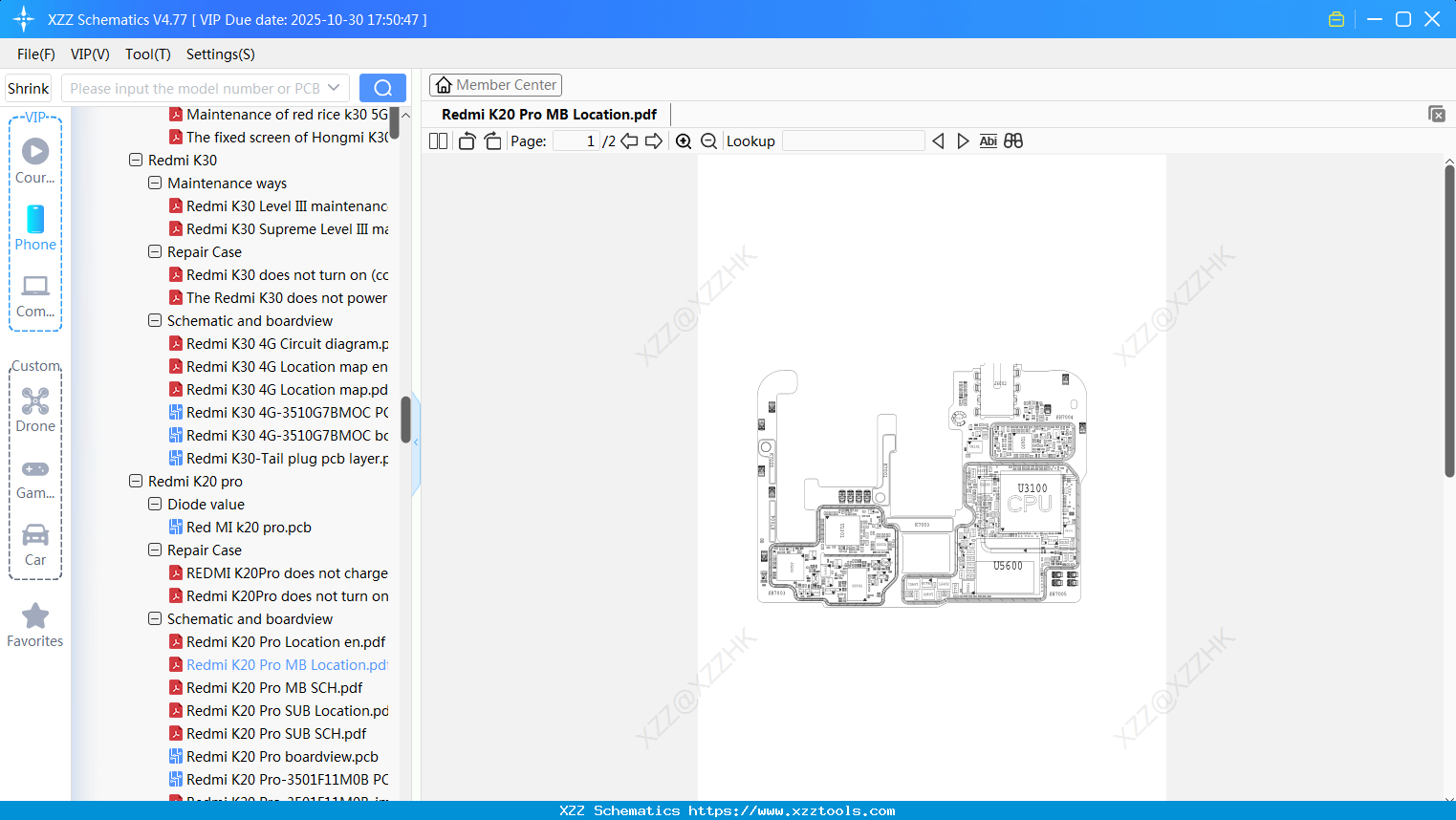 Xiaomi Redmi K20 Pro MB Location